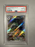 2024 Pokémon Japanese SV6 Mask of Change Lairon 111/101 Art Rare PSA 10 front